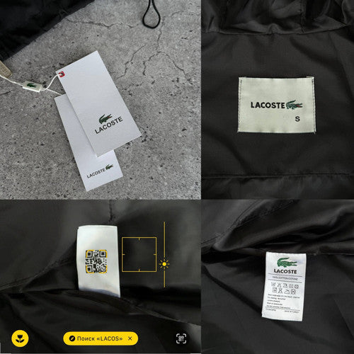 LC™ - Men's windbreaker jacket